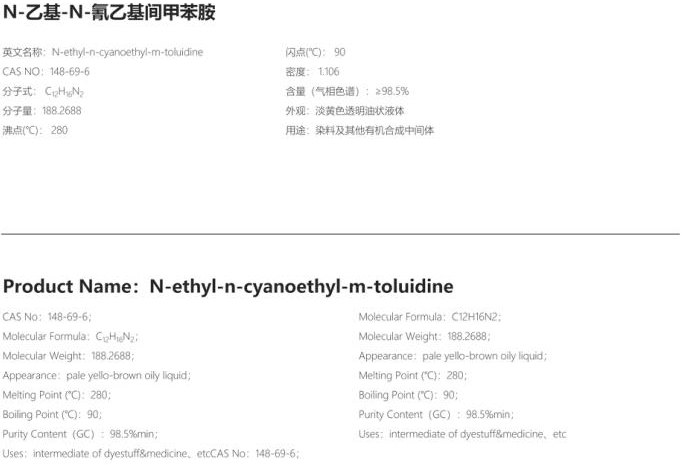 企业微信截图_1730941636205.png